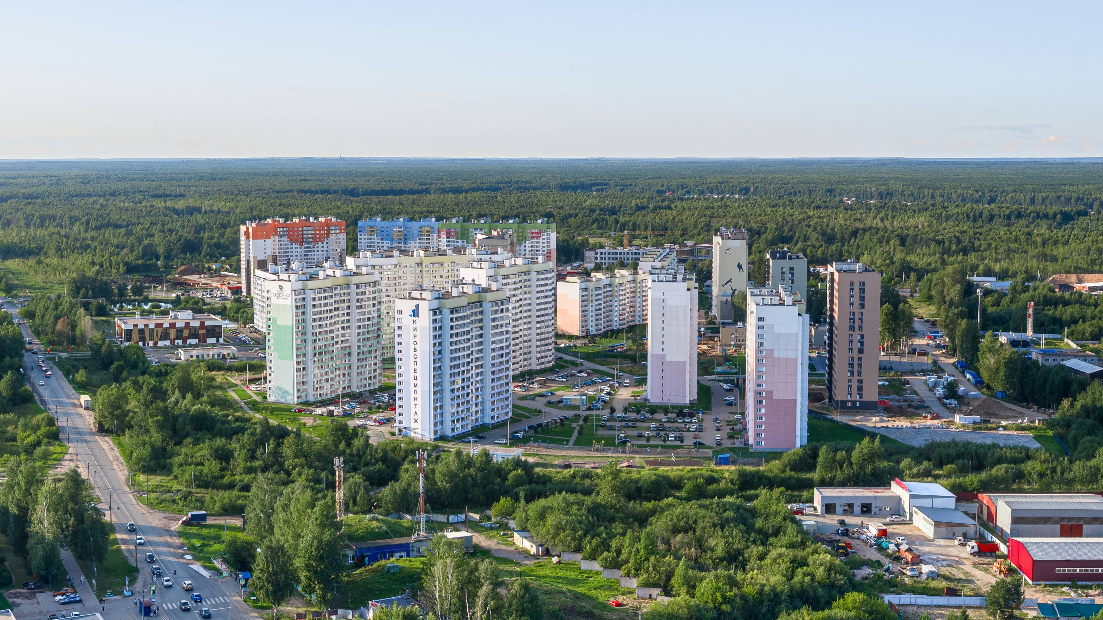 Озерки