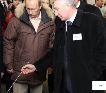Визит В.В. Путина в мкр. "Солнечный берег" 