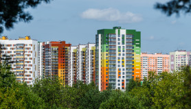 Недвижимость