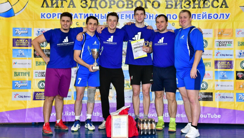«Серебряный кубок» по волейболу у «Кировспецмонтаж»!