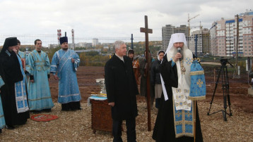 Освящение креста и места под строительство нового храма в МКР «Чистые пруды»