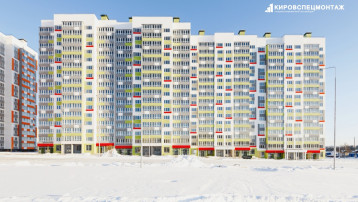 Чистопрудненская, 20 - дом сдан!