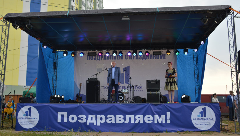 С 9-летием Чистые пруды!