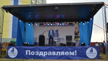 С 9-летием Чистые пруды!