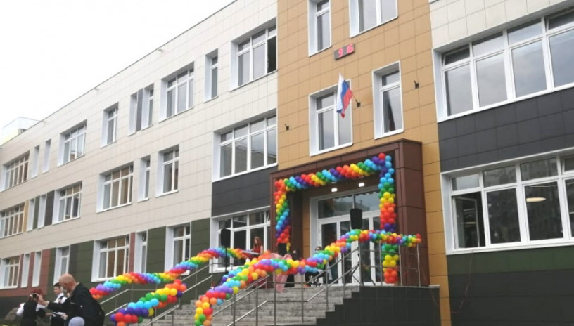 Новая школа в Чистых прудах открыла свои двери