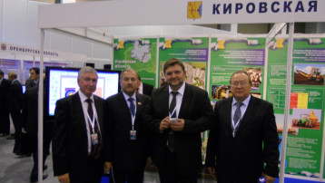 В.В. Путин, конференция «Стратегия социально-экономического развития Приволжья до 2020 года. Программа на 2010-2012 годы».