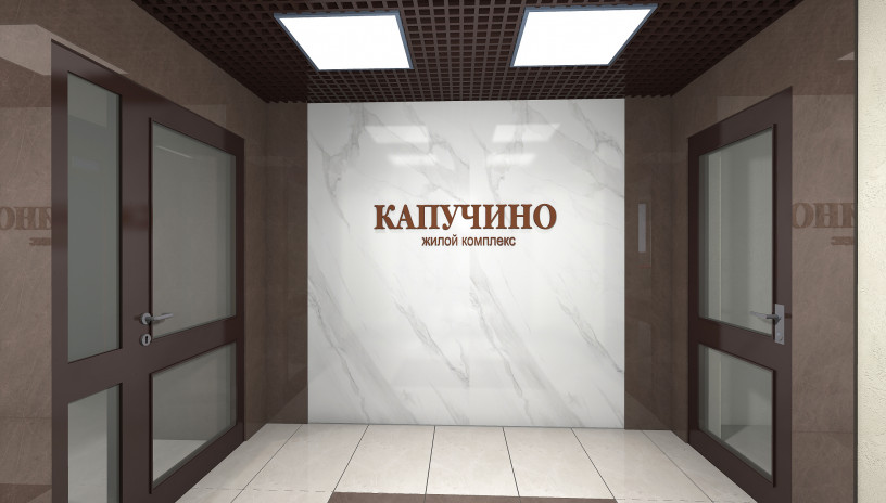 Новая концепция отделки подъездов в ЖК «Капучино»