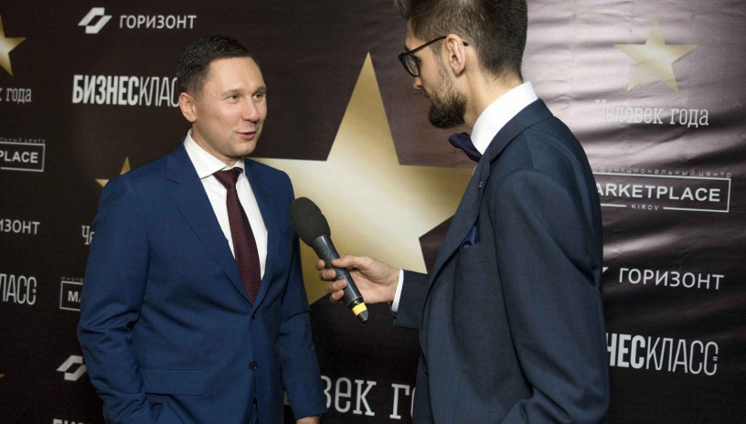 Премия «Человек года». Итоги.