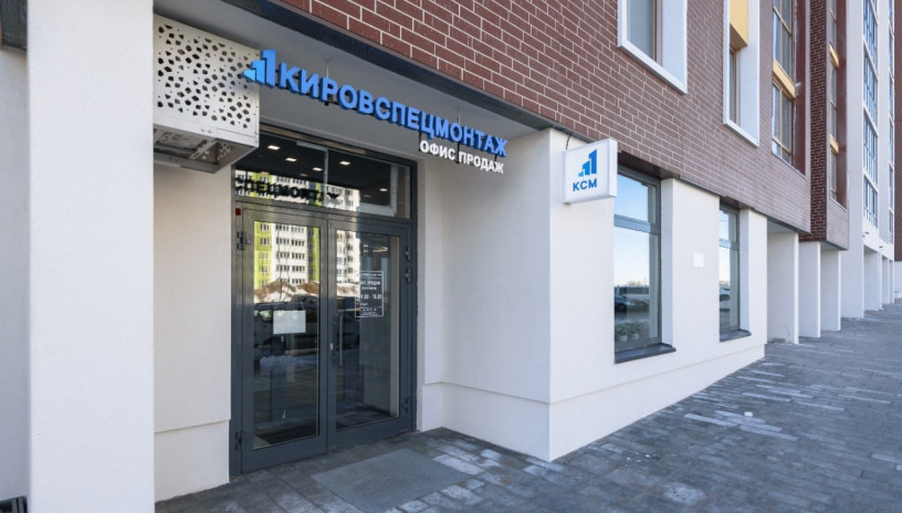 Не откладывайте покупку жилья на следующий год