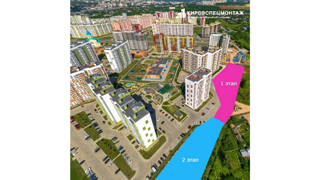 Кировспецмонтаж построит новый сквер в Чистых прудах