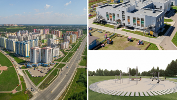 В Чистых прудах построят спортплощадку, а в районе садика в ЖК LIFE - тротуар
