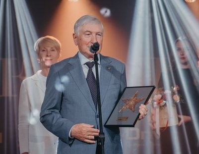 Алексей Миронов отмечен наградой «За вклад в развитие города» 