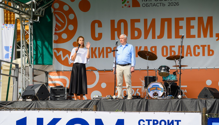 День строителя с КСМ прошел 9 августа на Прогулочной Спасской