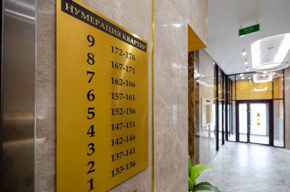 Подъезды с навигацией