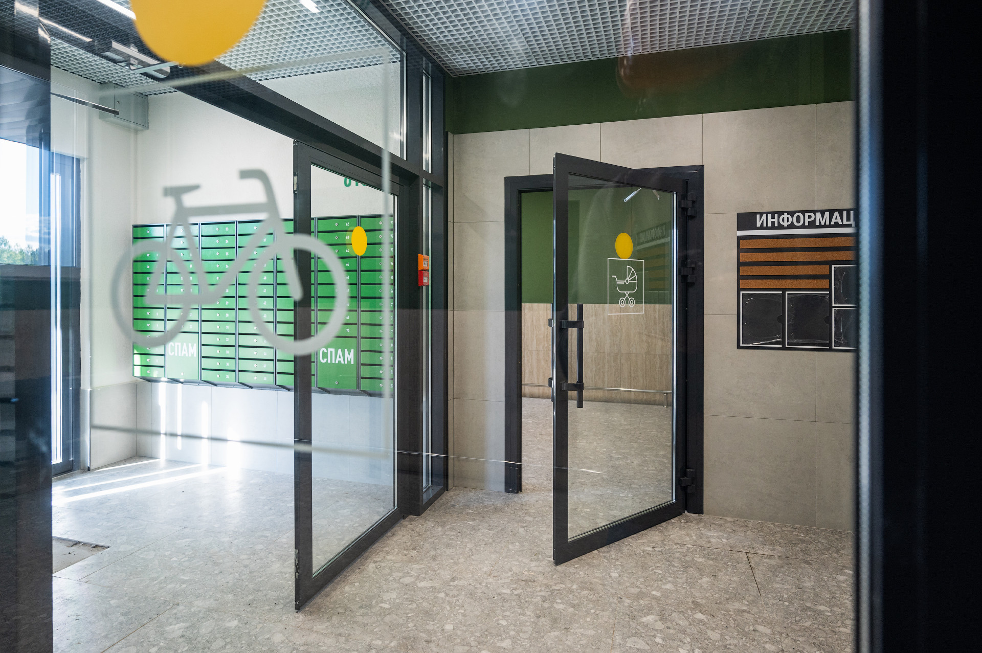 Колясочные