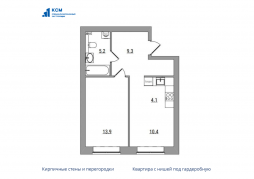 2-комнатная, 42.4 м²