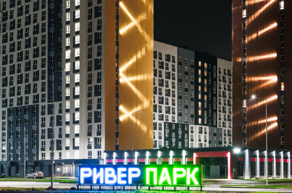 Архитектурная подсветка