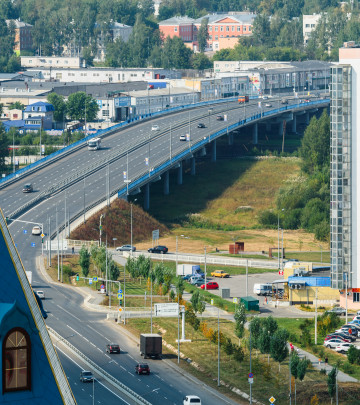 Путепровод