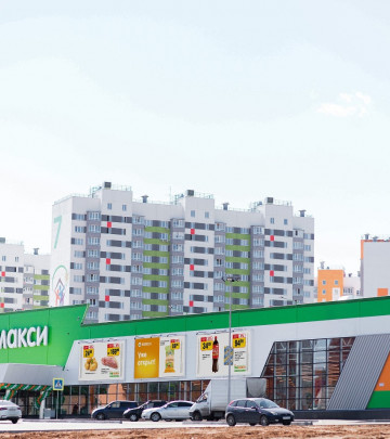 Продуктовый гипермаркет