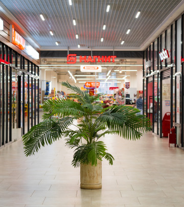 Новый торговый центр