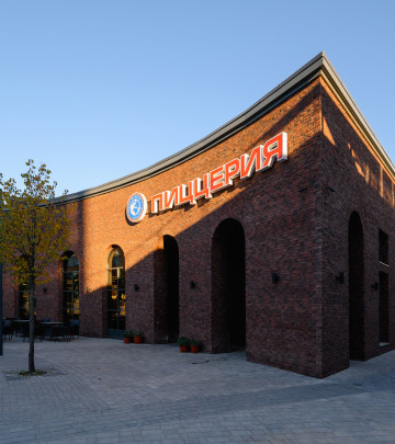 Супермаркет и кафе