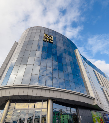 Торговые центры